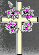  Крест <b>украшен</b> лилиями 