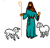 Пастух агнцев