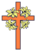Крест (14)