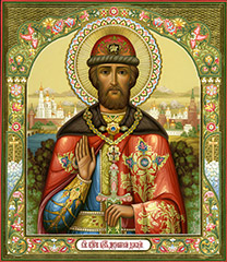 Икона Святого Дмитрия Донского