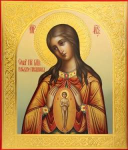 В родах Помощница (Помощь в родах) икона Божией Матери (3)