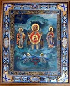 Морская-Курская икона Божией Матери