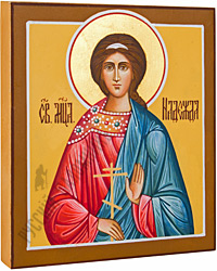 Икона Св. Мученица Надежда Римская