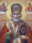 Св.Николай (7)