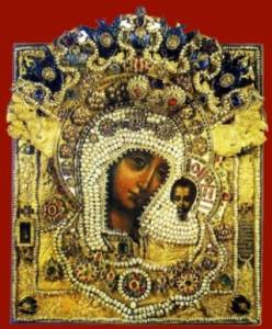 Казанская икона Божией Матери (3)
