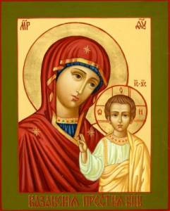 Казанская икона Божией Матери (4)