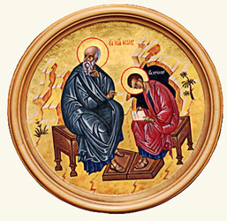 Икона Св.Апостоло-Евангелиста Иоанна (1)