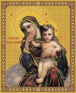 Ватопедская (Отрада или Утешение) икона Божией Матери (8)