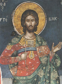  Икона Св. великомученика Артемия <b>Антиохийского</b> 
