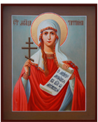 Икона Св.Мученица Татиана