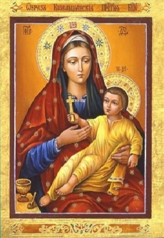 Козельщанская икона Божией Матери (4)