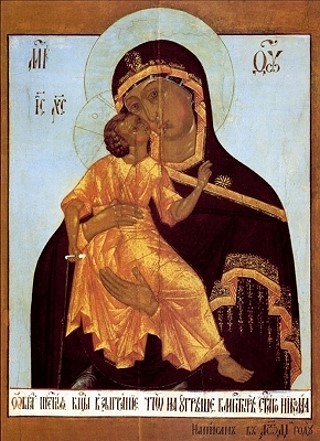 Взыграние Угрешская икона Божией Матери