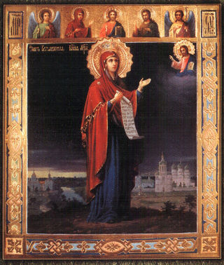Боголюбская Московская икона Божией Матери (2)