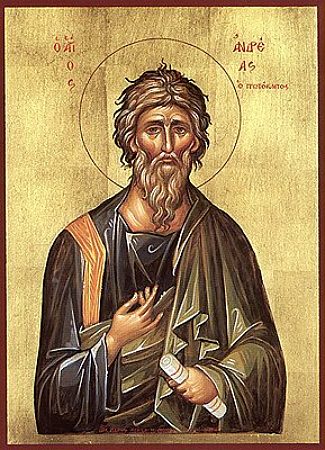 Св.апостол Андрей Первозванный