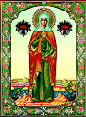 Икона Св.Мученица Валерия