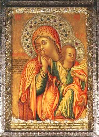 Ватопедская (Отрада или Утешение) икона Божией Матери (6)