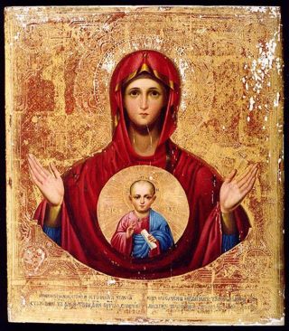 Знамение (Серафимо-Понетаевская) икона Божией Матери (3)