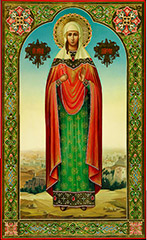 Икона Св. Дарья