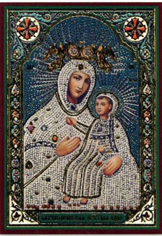 Бахчисарайская икона Божией Матери