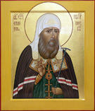 Икона Св. Ермоген