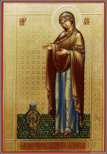 Герондисса икона Божией Матери (5)