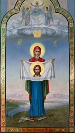 Торжество Пресвятой Богородицы (Порт-Артурская) икона Бож...