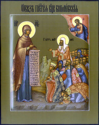 Боголюбская Московская икона Божией Матери (5)