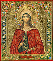 Икона Св. Мученица Лариса