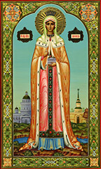 Икона Св.страстотерпица Александра императрица Российская