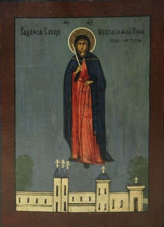 Вратарница (Неугасимая Свеча) икона Божией Матери (2)