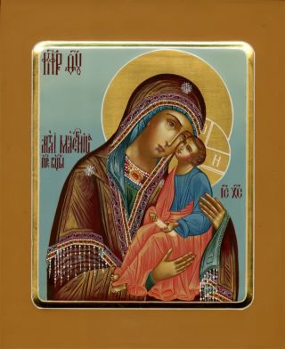 Мати Молебница икона Божией Матери (1)