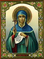 Икона Св. мученица Анастасия Римская