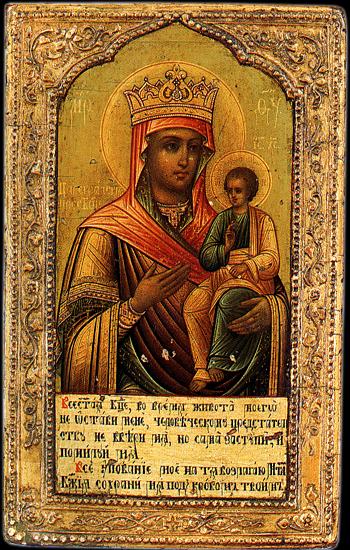 Цареградская Чудотворная икона Божией Матери