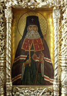 Икона Священномученик Николай