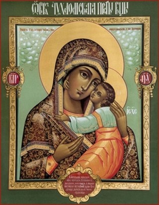Галичская (Чухломская) икона Божией Матери (2)