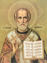 Св.Николай