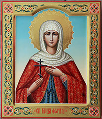 Икона Св.Фотинья