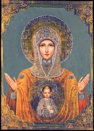 Знамение (Серафимо-Понетаевская) икона Божией Матери (1)