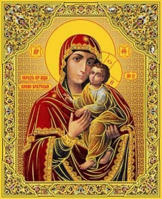 Киево-Братская икона Божией Матери (2)