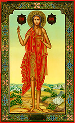 Икона Св.Мария Египетская
