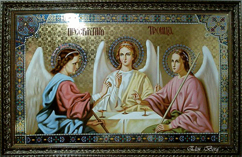 Пресвятая Троица (2)