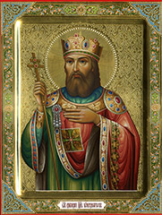 Икона Св.равноапостольный царь Константин