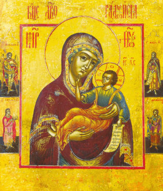 Богородица с пророками икона Божией Матери