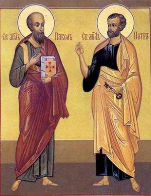 Св.апостолы Петр и Павел