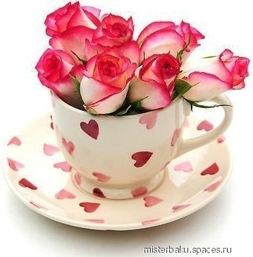 Доброго утра!  Розы в чашке с сердечками