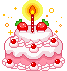 Торт розовый с одной свечой