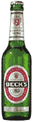 Бутылка пива