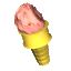 Розовое мороженое