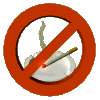 Запрет курению