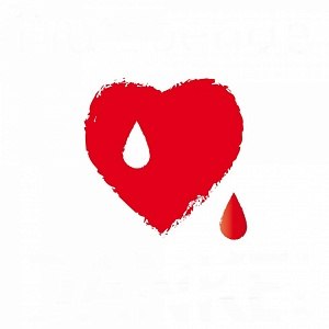 День донора! Рисунок сердца и капля крови